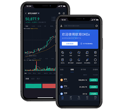 quickswap交易所下载：最新版APP安装教程与安全指南交易所团队介绍